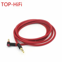 top hifi 4 pcs 3 5 male to male metal audio aux cable for car headphone speaker wire line aux cord