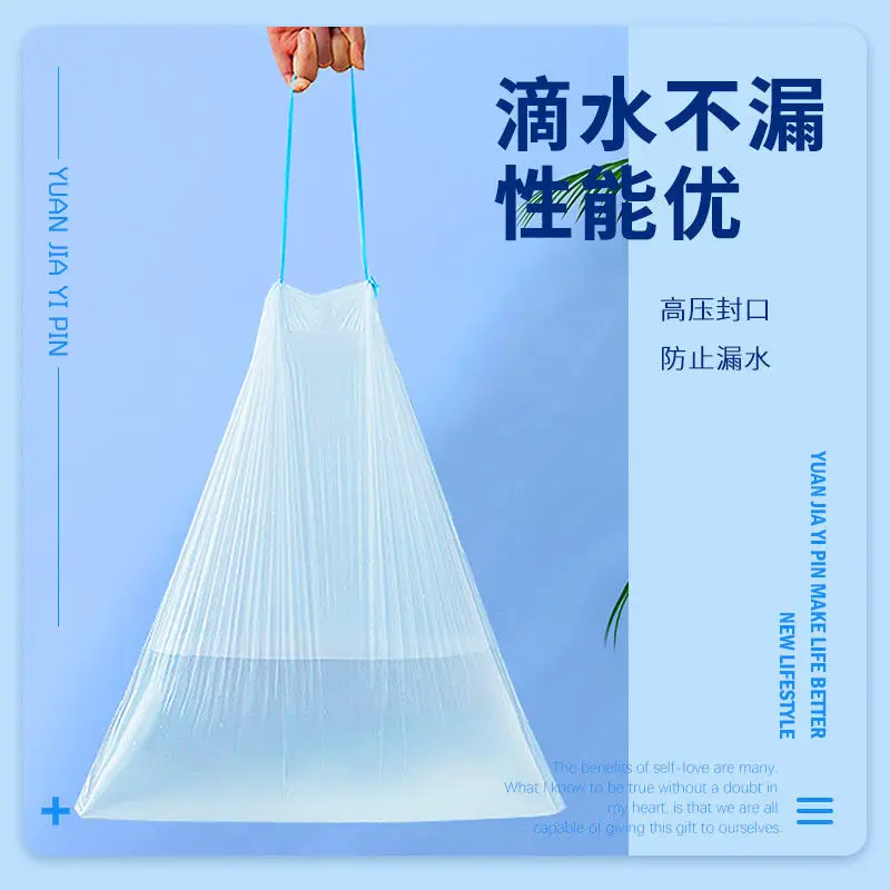 

Garbage bag household large extra-thick drawstring garbage bag black garbage bag green kitchen special tote bag