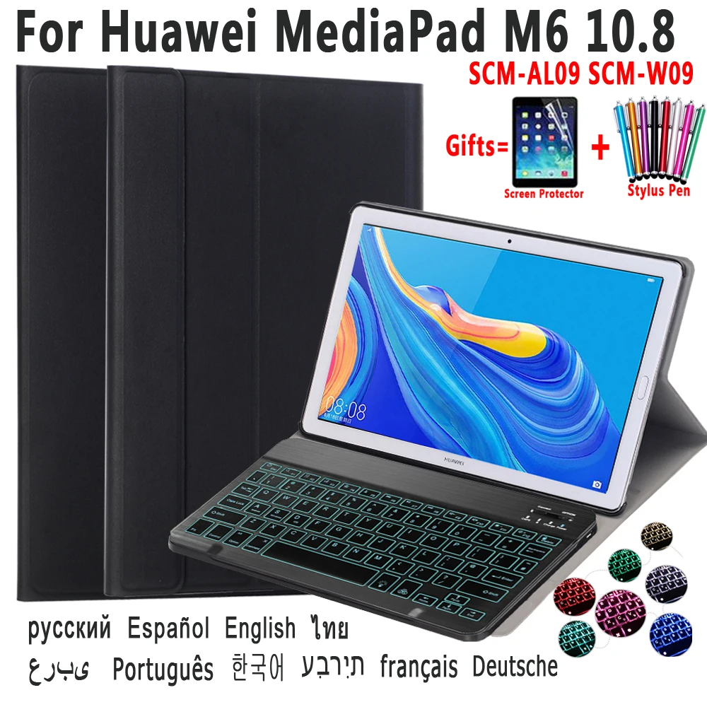 

Для Huawei MediaPad M6 10,8 чехол с подсветкой клавиатуры кожаный чехол AZERT Французская клавиатура для Huawei Mediapad SCM-AL09