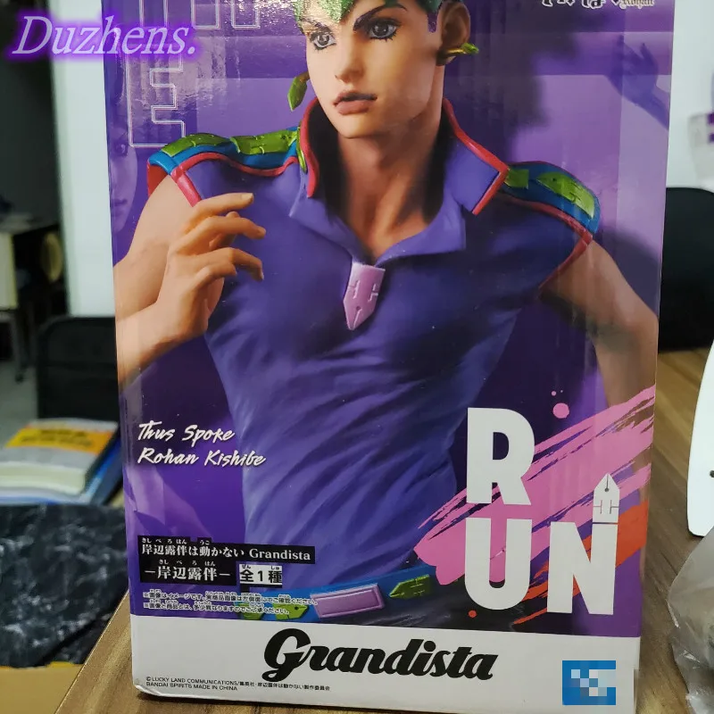 

JoJo's Bizarre Adventure Rohan Kishibe Original genuine 28cm PVC Action Figure Anime Figure Model Toys Figure Doll Gift