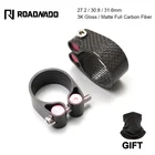 Деталь для горного велосипеда из углеродного волокна 27,230,831,6 мм