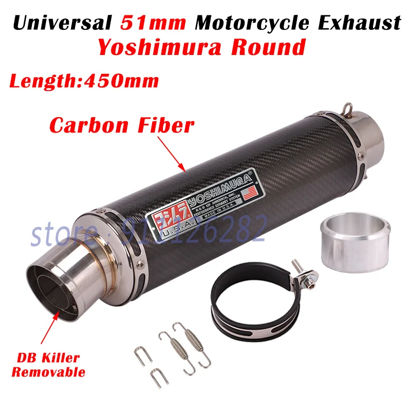 

Универсальный Yoshimura круглый 60 мм выхлопные системы мотоцикла, модифицированный глушитель из углеродного волокна 51 мм с DB Killer для R15 CBR 500