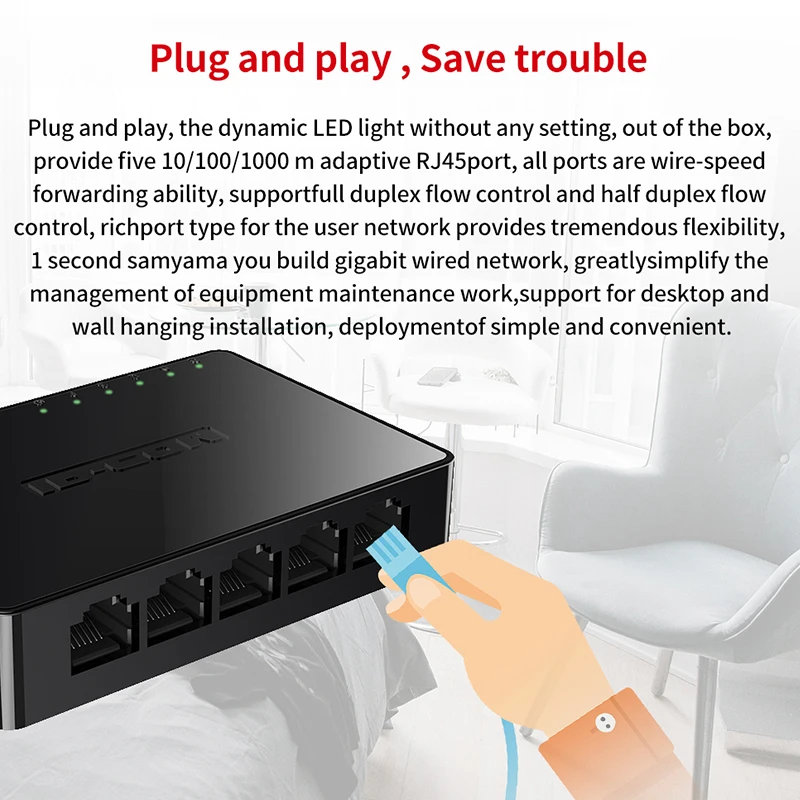 Коммутатор JSMAX JS1005-S Gigabit Ethernet порт RJ45 s 10/100/1000 Мбит/с 5-портовый гигабитный