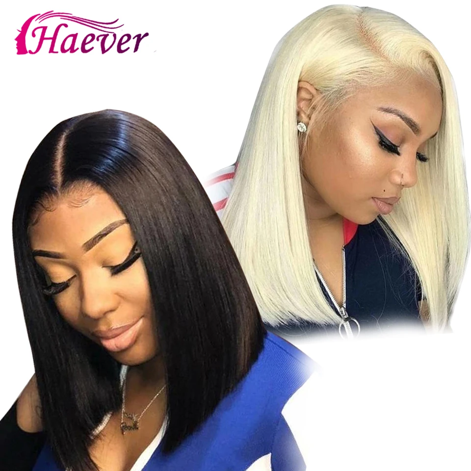 Бразильский парик с кучеряшками Кудрявые Парики из натуральных волос короткий