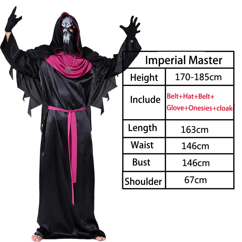 Imperial Master ВЗРОСЛЫЙ ТЕРРОР Voodoo Вампир Костюмы на Хэллоуин для женщин и мужчин карнавальные вечерние костюмы призрак невесты скелет костюм аниме для косплея платье - Цвет: Imperial Master