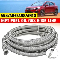 8ft 16ft an4 an6 an8 an10 fuel hose oil gas cooler hose line pipe tube stainless steel braided inside cpe rubber