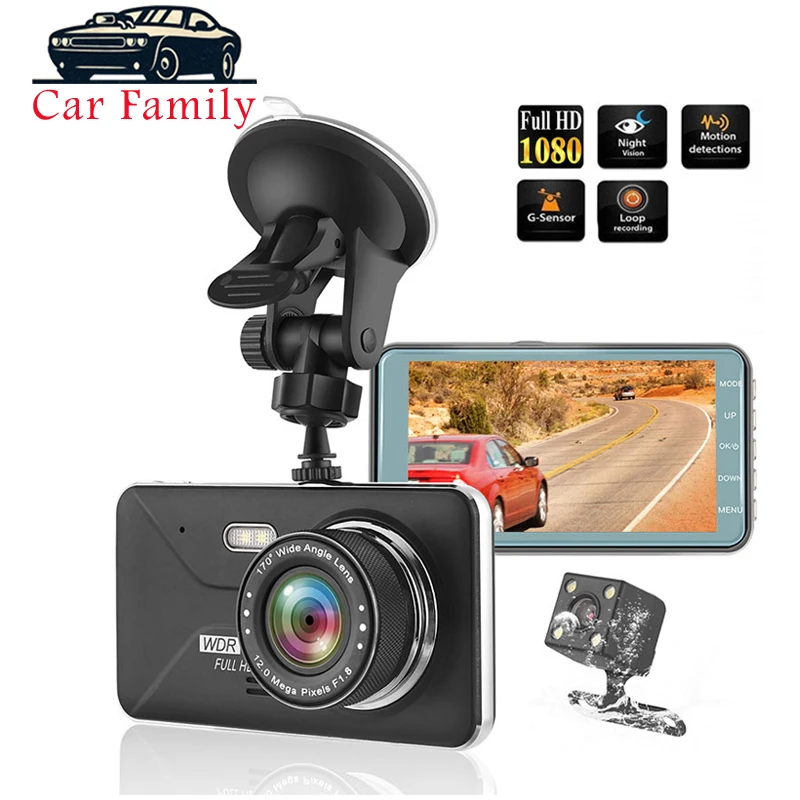 Автомобильная семейная камера DVR 4 дюйма 2.5D IPS-экран Full HD 1080P видеорегистратор с