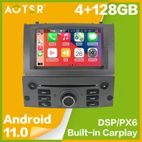 4128g android 11 car player gps navigation for peugeot 407 2004 2010 auto radio audio stereo multimedia player head unit dsp