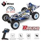 WLtoys 124017 124019 V2 75 кмч 2,4G Радиоуправляемый автомобиль бесщеточный 4WD Электрический высокоскоростной внедорожный Дрифт игрушки с дистанционным управлением для детей