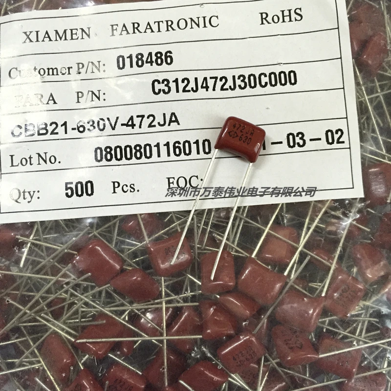 Тонкопленочный конденсатор Farad Cbb21 630v472j 4.7nf 0 0047 uf p = 7 5 мм |