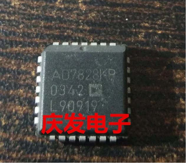 

Free Delivery.AD7828KP
