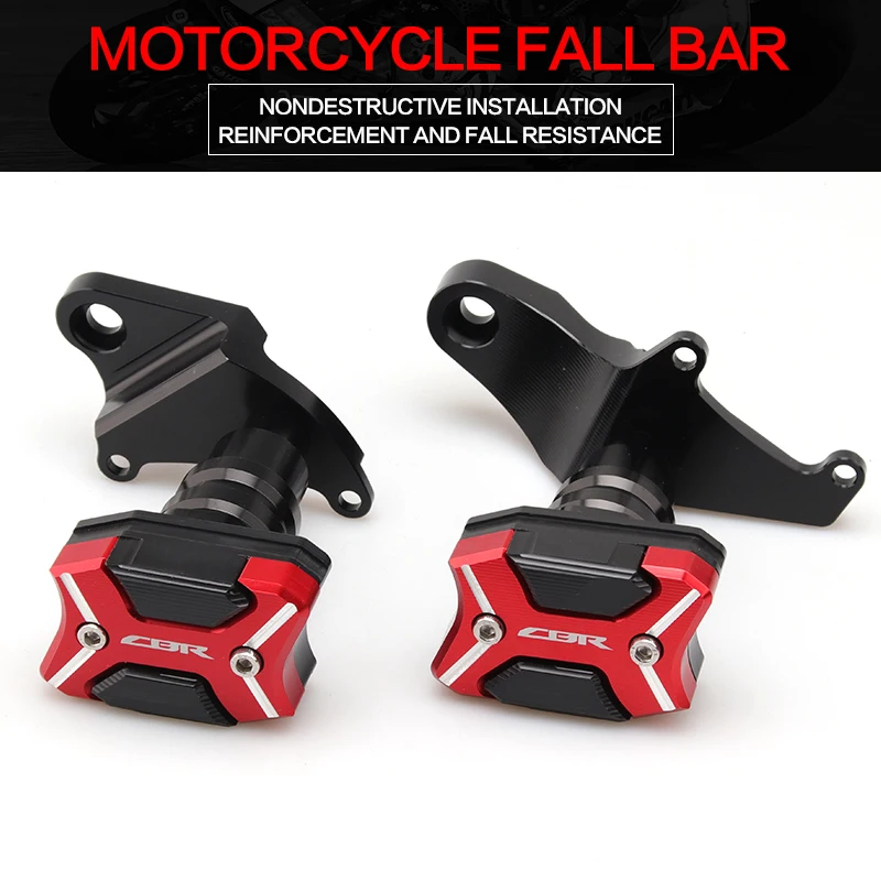 Противоударные колодки для мотоциклетной рамы чехол двигателя защита от