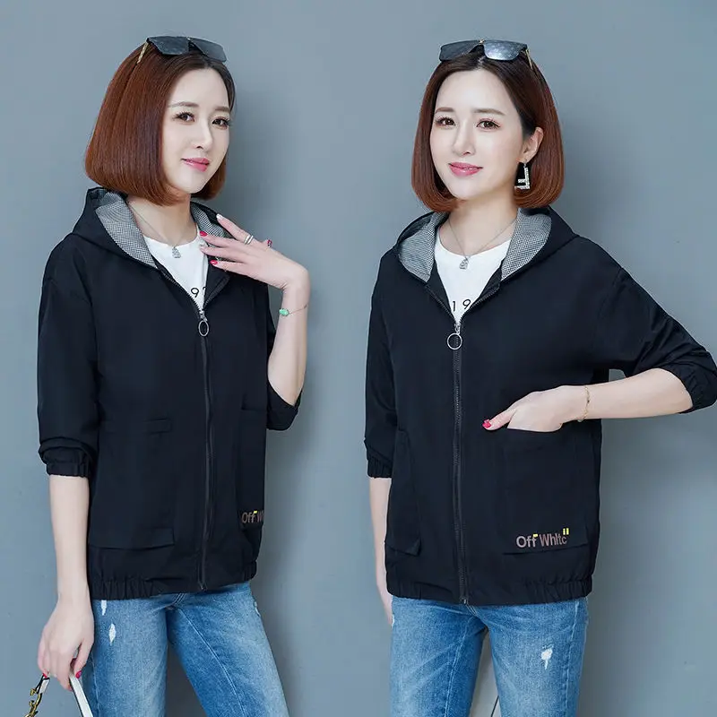 Женская короткая осенняя куртка новая Корейская свободная ветровка с капюшоном