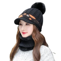 outdoor cycling ladies autumn and winter warm knit caps thickened plus fluffy caps to keep warm scarf tide