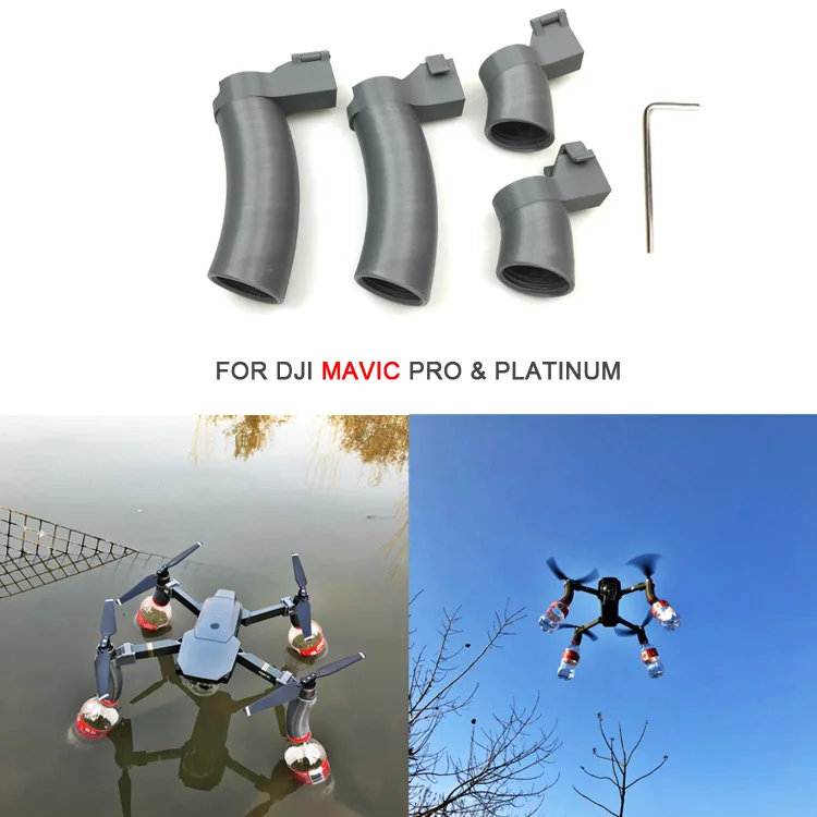 

4 шт./упаковка, держатель для бутылки DJI Mavic Pro Drone