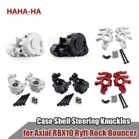 aluminum alloy 110 transmission case steering knuckles hub carrier for rc crawler axial rbx10 ryft 4wd rock bouncer