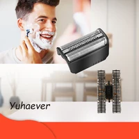 replacement shaver foil 30b for braun 330 199 197s 1 195s 1 4845 7504 7505 7510 7511 7514 7515 7516 7763 7783 7785