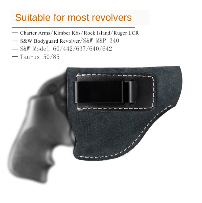 

TOtrait New Kraft Invisible Holster Revolver Dedicated Leather Holster Soft And Comfortable Lumbar Medial Tactical Holster