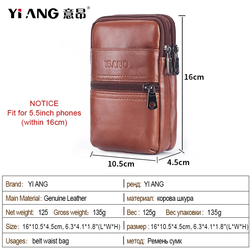 Новинка модная поясная сумка из натуральной кожи YI ANG для телефона кошелек монет