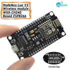 Макетная плата Wi-Fi IOT на основе ESP8266, беспроводной модуль NodeMcu Lua V3 с CH340, модуль последовательного порта Wi-Fi с антенной pcb