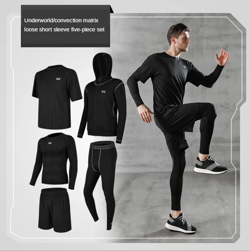 

Fitness sportswear men's plastic clothing spring tights sportswear quick drying suit training clothing