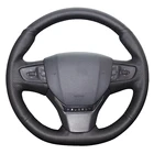 Искусственная кожа, черный цвет, для Citroen C3 чехол рулевого колеса автомобиля 2016-2019 408-2014 Peugeot 2019-, путешествие