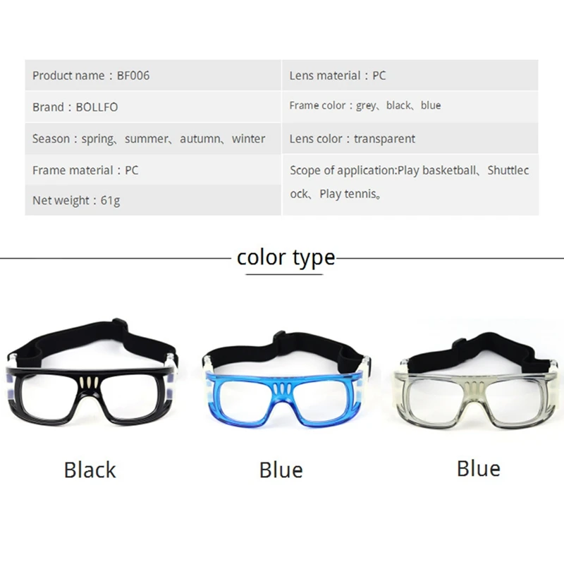 

Adjustable Outdoor Cycling Goggles Adult Impact-resistant Glasses Protective Sports Basketball Football Tennis Glasses