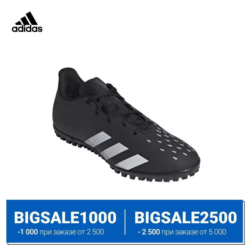 adidas Футбольные бутсы Predator Freak.4 TF | Спорт и развлечения
