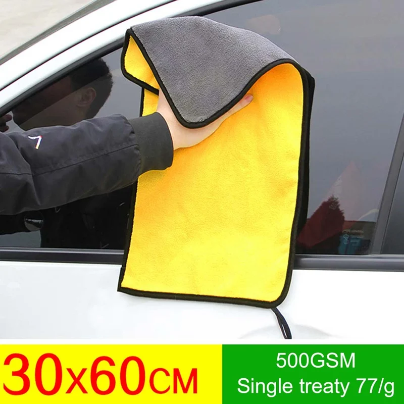 

30x30/40/60CM Car Thicken Wash Microfiber Towel Car Cleaning Drying Cloth Soft Car Care Cloth Detailing Car Wash Towel