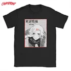 Мужские Juuzou Suzuya одежда с надписью Tokyo Ghoul футболки Аниме хлопок, одежда, новинка, футболка с короткими рукавами и круглым вырезом Футболка вечерние футболка