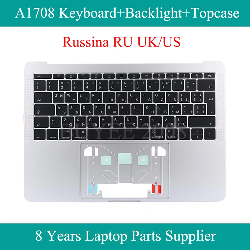    A1708   RU US UK   Macbook Pro   A1708    Topcase