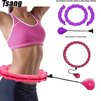 adjustable sport hoops abdominal thin waist fitness hoop detachable loss weight 24 sections smart massage hoops gym equipment