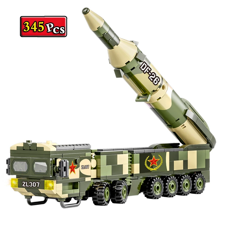 

WW2 Военная серия Вторая мировая война DF-26 среднего радиуса артиллерия солдат оружие MOC строительные блоки кирпичи игрушки подарки