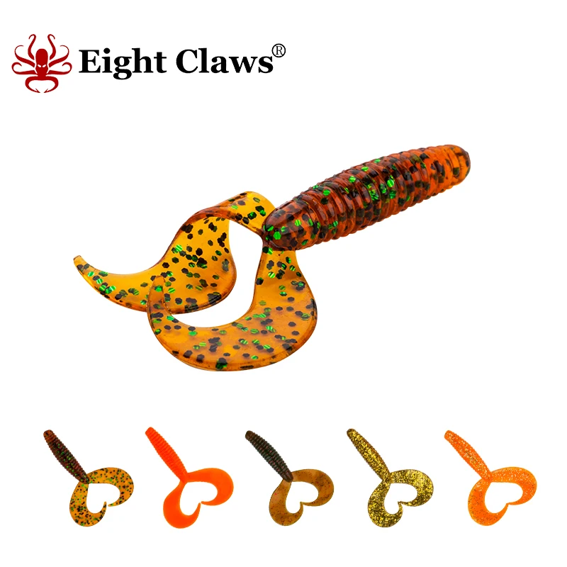 Восемь когтей двойной хвост Мягкая приманка 70 мм 3 г мягкая джиг-приманка