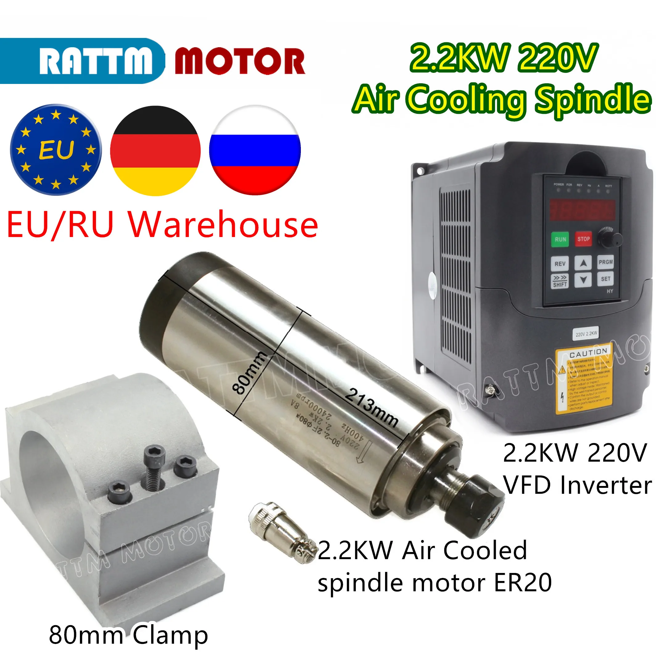 

〖RU/EU Free Ship〗2.2kw 220V Air Cooled Spindle motor 8A ER20 Runout-off 0.01mm & 2.2KW HY VFD Inverter & 80mm Dia Clamp for CNC