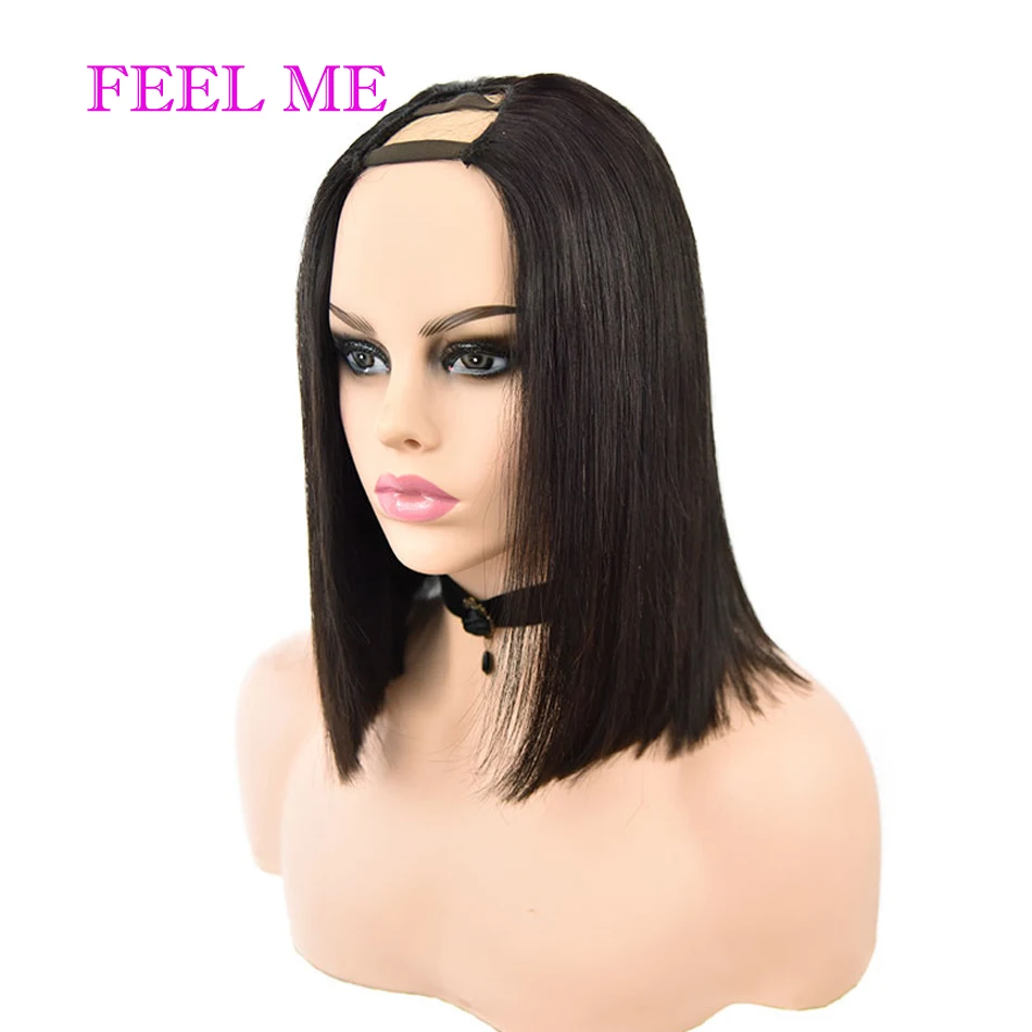 FEEL ME малайзийские свободные пучки глубоких волнистых волос с закрытием