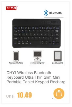 Беспроводная Bluetooth клавиатура складная рулонная Бесшумная 87key клавиатуры мягкий, силиконовый, гибкий Teclado для ПК huawei Iphone Tablet