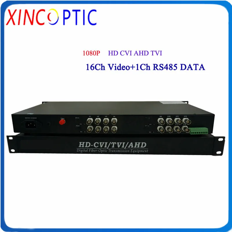 16-канальный 1080P HD-CVI/TVI/AHD видео в волоконный конвертер 16Ch HD SM симплексный FC 20 км