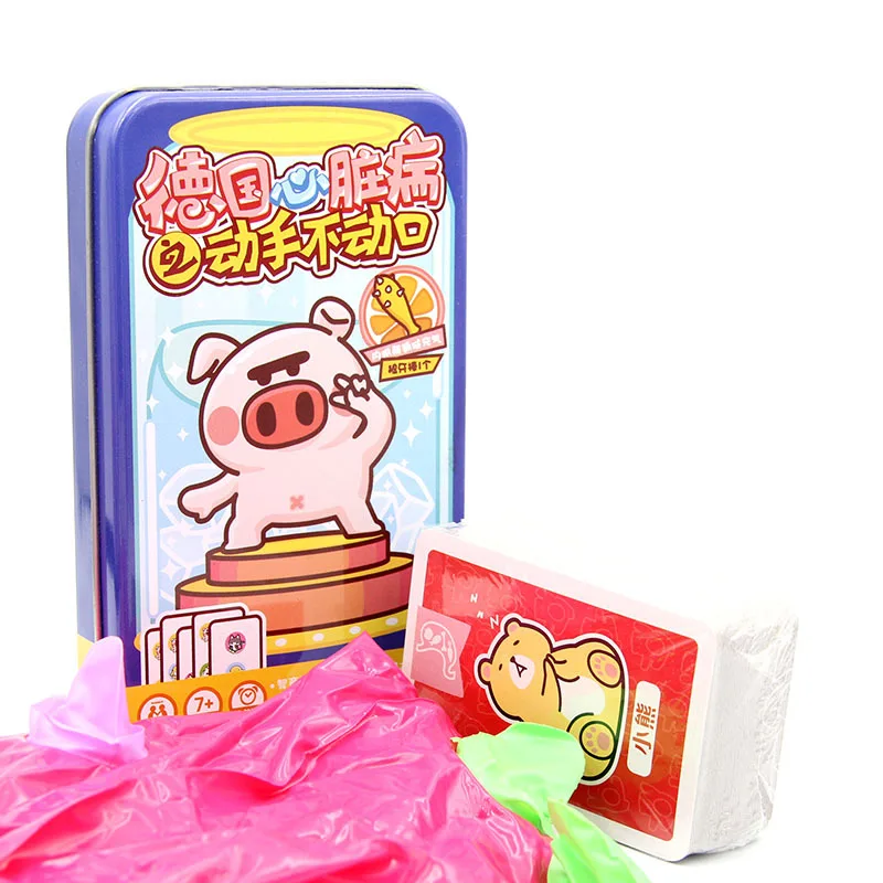 

German heart attack hands-on play cards with props children's game cards wholesale