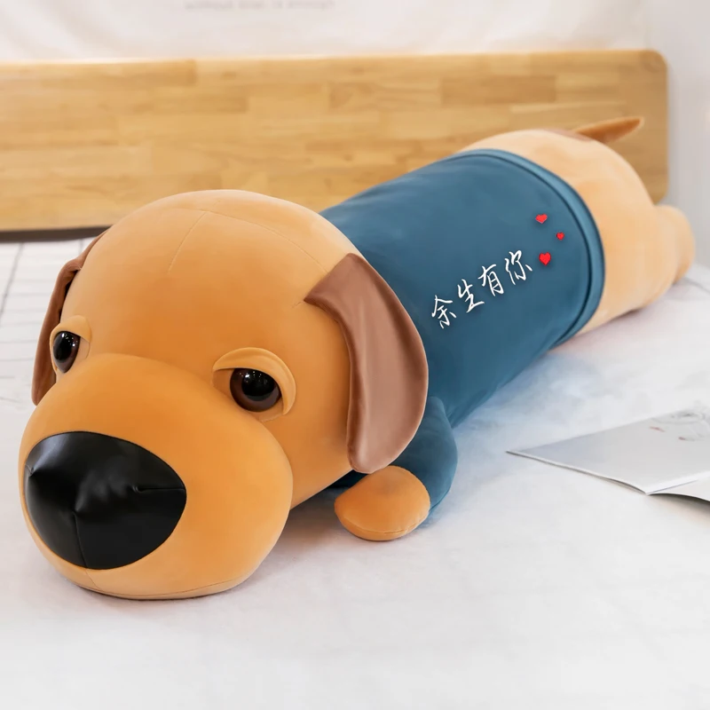Милые детские игрушки милая собака китайские персонажи мягкая игрушка подушка