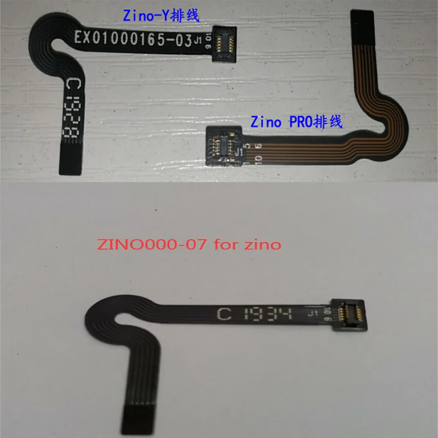 Hubsan ZINO H117S / PRO Радиоуправляемый Дрон Квадрокоптер запасные части ZINO000-07 ZINO000-92