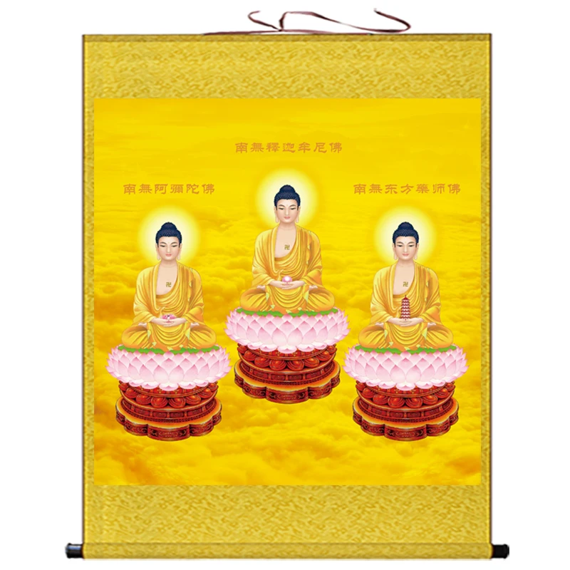 

Sakyamuni, pharmacist Buddha, Amitabha Buddha three Buddha portraits silk hanging painting