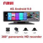 Видеорегистратор автомобильный, 4G, Android 9,0, 12 дюймов, WiFi, HD