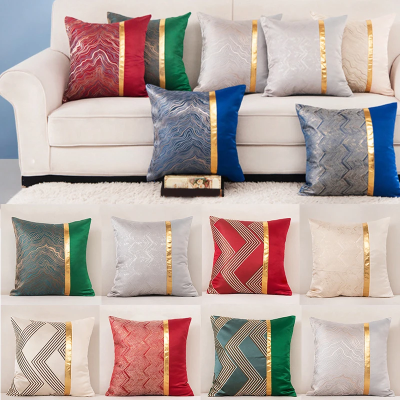 

Nordic Minimalist Sofa Pillowcase Simple Style Pillowcase Comfortable Light Luxury Stitching Color Cushion Cover Home Decoration