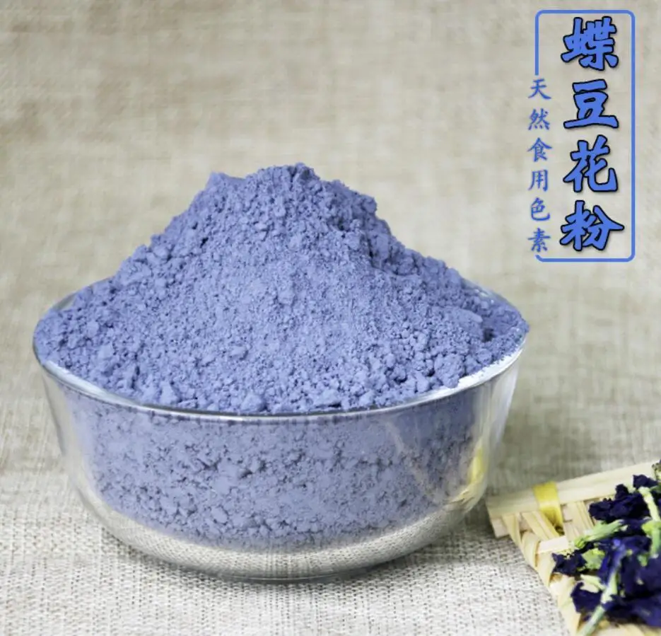 Органическая голубая бабочка горох цветок порошок для натуральных пищевых