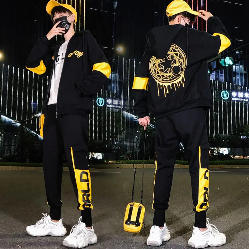 Мужской спортивный костюм в стиле хип-хоп Желтый с компасом из двух предметов