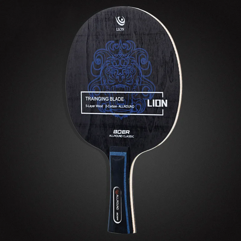 

1pc Table Tennis Racket Blade Carbon Fiber & Aryl Group Fiber Table Tennis Blade 7 Ply Pingpong Blade