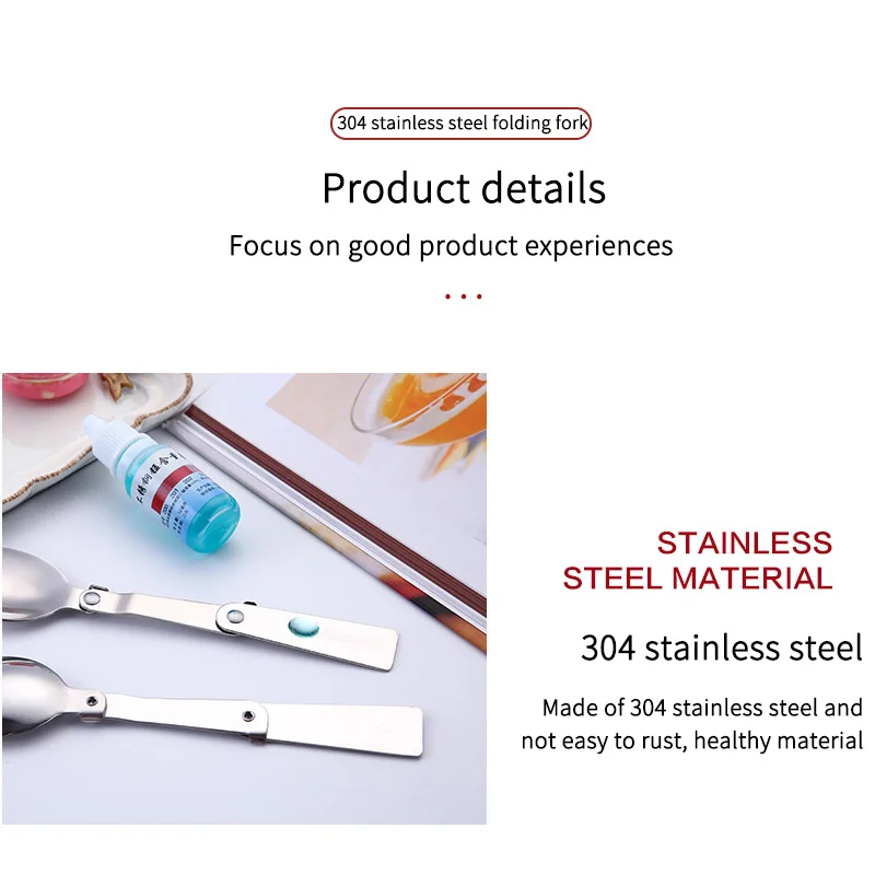 Складная карманная ложка посуда для кемпинга портативная сверхмаленькая из