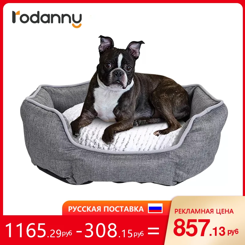 

Rodanny Dog Bed Soft Sleeping Sofa Pet Mat Cushion Warm House Waterproof Cotton Pillow Small Puppy Cat Supplies Washable