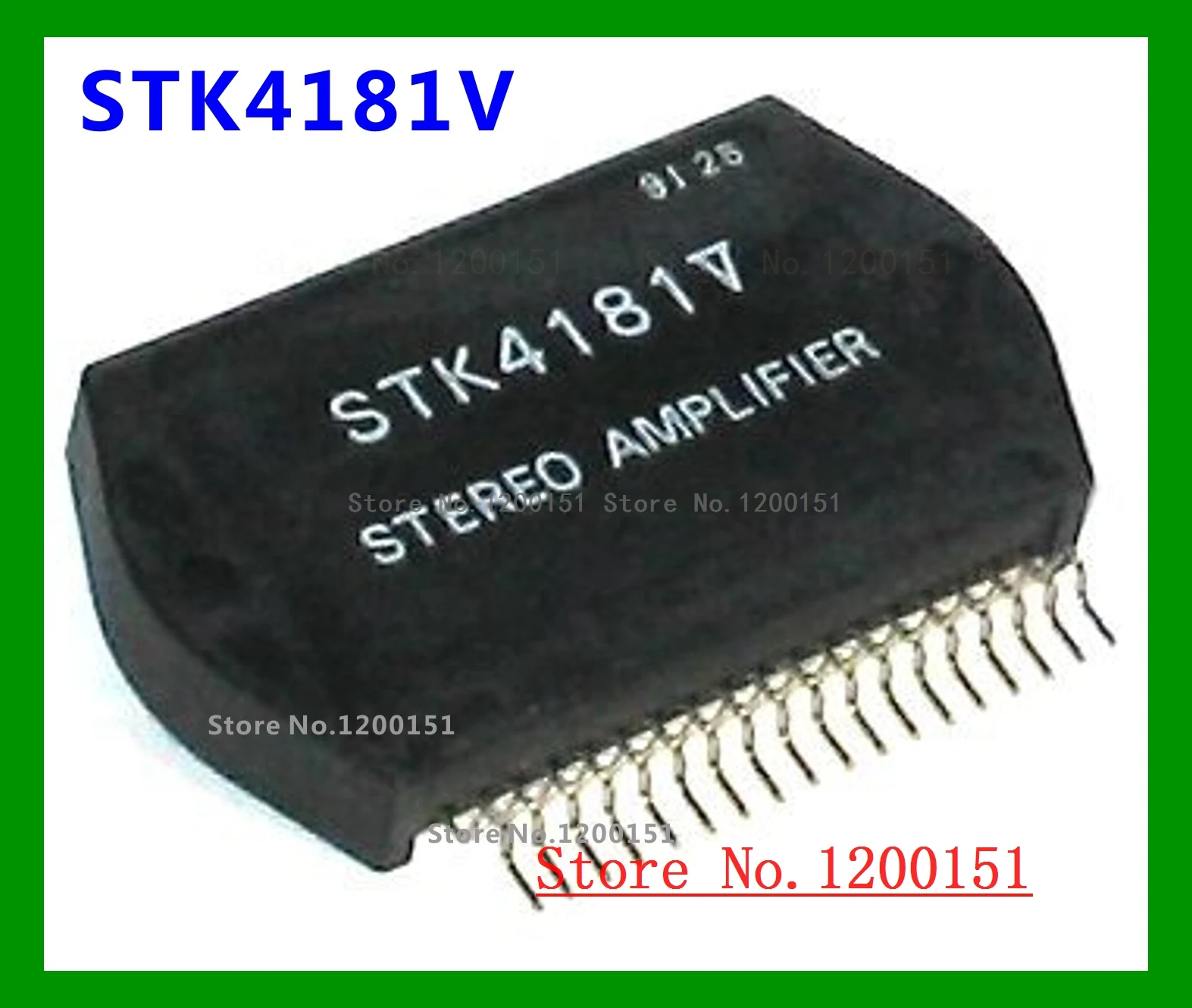 Модули STK4145MK2 STK4181V с модулями для работы устройствами на которых работает система